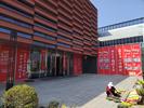 宣城商品房“以旧换新”第二批今启动 限额翻倍