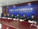 淮南警方去年收缴涉案的各类假冒伪劣商品案值达2亿余元