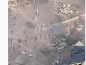 河北一地疑似發生爆炸 當地多部門回應