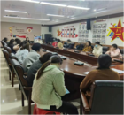 合肥包河煙墩司法所：以法為盾 守護幸福  
