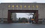 中国科大发现第六大植物激素的首个运输蛋白