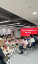 加快多層次工傷保險(xiǎn)體系建設(shè) ，不斷提升企業(yè)抗風(fēng)險(xiǎn)能力 