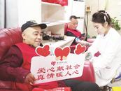 涓涓熱血流淌愛心 這一刻他們都是“雷鋒”