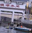 寶馬凌晨墜湖，四川19歲小伙救下一車5人后不幸溺亡