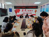 陽春三月，蕙心巧手——雪華鄉（宏業村街道）沈圩社區開展“三八”婦女節手工花瓶制作活動