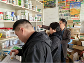 淮北相山區：農資打假護航春耕