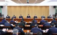 黃曉武主持召開中國（安徽）自由貿易試驗區蚌埠片區建設工作領導小組2024年第一次會議