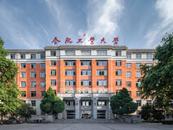 合工大公布2024年研考復(fù)試分?jǐn)?shù)線