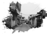 陈增励：炉桥“半园”： 往事并不如烟