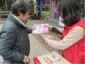 肥西縣桃花鎮：普法宣傳進社區 法治觀念入人心