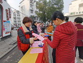 鼓樓街道開展“法律援助惠民生 婦女維權進社區”宣傳活動