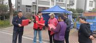 巢湖市中廟街道高質(zhì)量推進50項民生實事宣傳