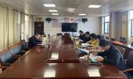 宜秀區楊橋鎮召開2023年度專題述法評議會議