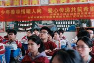 少年善舉情暖人間 愛心傳遞共筑希望   