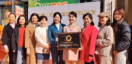 珠城女性又多一處瑜伽體驗館 蚌埠如是?瑜伽普拉提館正式開業
