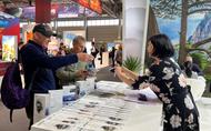 面向海外講好“大黃山”故事 黃山旅游第五次亮相柏林旅交會