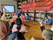 合肥雨花書軒開展“童趣穿古今，歷史奇遇記”主題知識競賽