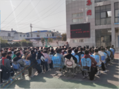 浸“魔法藥水” 護身心健康  ——蚌埠十六中教育集團開展“心理健康講座進校園”活動
