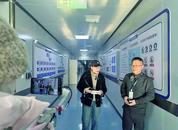 直播帶崗+云探廠 蚌埠市前2個月已達成就業意向700多人