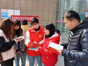 法治春風(fēng)拂樓宇 普法宣傳潤人心