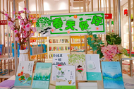 在冬韻書院與春天撞個滿懷