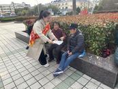 郵儲銀行宿松縣支行：金融消保在身邊，保障權益防風險