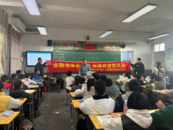 平安產險安徽分公司：金融知識進校園，誠實守信伴成長
