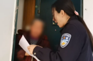 丈夫去世多年后，妻子意外收到了一筆存款