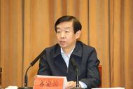 中央組織部新任一位副部長