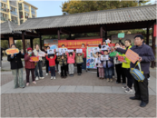 匯聚社工力量 服務美好生活  ——滁州市美好家園社工中心開展國際社工日宣傳活動