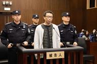 剛剛！游族網絡創始人林奇被毒殺案一審宣判：許垚被判死刑
