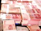 一黑恶势力头目为寻“保护伞”向副县长、公安局长等行贿百万，数罪并罚被判25年