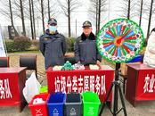 義安區(qū)城管執(zhí)法局：學(xué)習(xí)雷鋒好榜樣 垃圾分類我先行