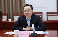 首次披露！即將年滿60歲時被免職的“老虎”，離職后仍大肆斂財