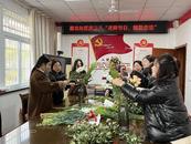 安慶經開區菱北社區開展慶三八“花樣節日，靚麗生活”插花活動