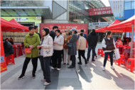 合肥市筆架山街道舉辦“工會(huì)送崗位 樂業(yè)在江淮”就業(yè)援助專場(chǎng)招聘會(huì)
