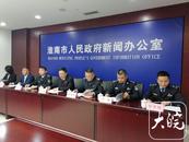 淮南市場監(jiān)管局發(fā)布2023年消費維權(quán)典型案例