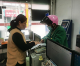 黃莊街道朝陽社區為靈活就業人員辦理退休手續