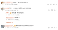 马航MH370，或有重大事项发布！