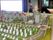 淮南調整購房提取住房公積金時限