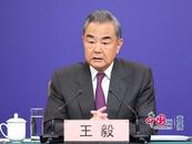王毅：只有全面落實“兩國方案”，才能徹底走出巴以沖突惡性循環(huán)