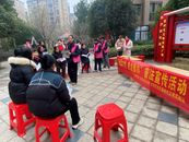 裕安區(qū)城南鎮(zhèn)東方紅社區(qū)開展“關(guān)愛女性  依法維權(quán)”普法宣傳活動(dòng)