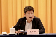 長期閱看違禁書籍，朱從玖被公訴！
