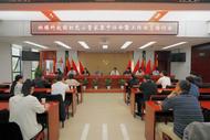合肥柏堰科技園聚焦“選育管用”，實現(xiàn)紅色小管家“管好家”