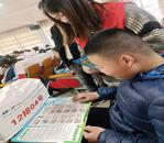 懷寧縣洪鋪鎮：禁毒宣傳進校園，普法教育促成長