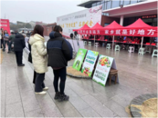 懷寧石牌：控煙行動 健康你我他