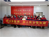 鐵肩擔道義，熱血鑄忠誠——合肥市第三十中學學子走進交警隊致敬人民衛(wèi)士  