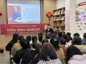 合肥市包河區(qū)方興社區(qū)藍山黨委：學(xué)黨史 明初心 揚巾幗之志