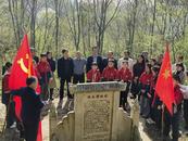 懷寧縣江鎮鎮：祭掃汪永潔先生墓