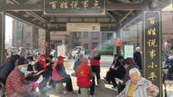 淮北市杜集區(qū)礦山集街道：學(xué)做雙發(fā)力  爭做追“鋒”人